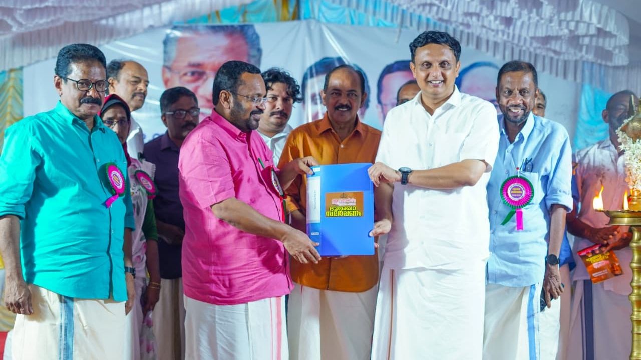 Aanathazhchira tourism