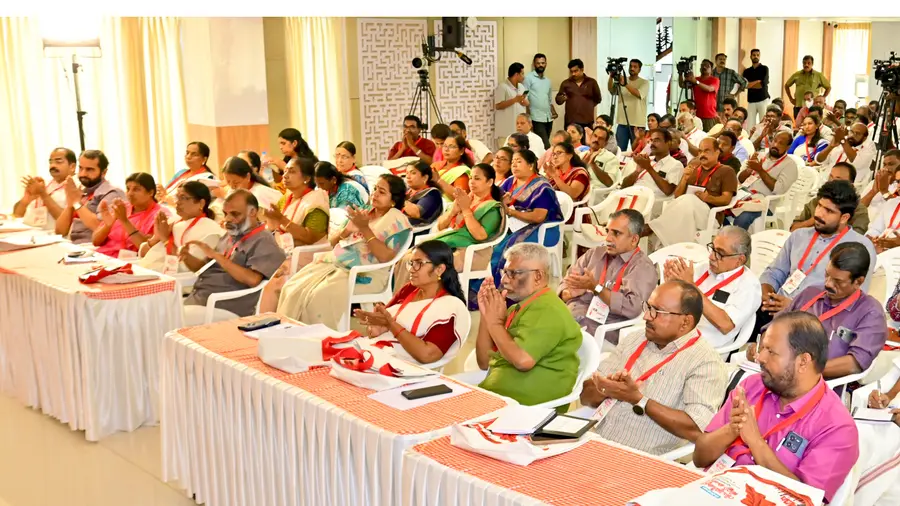 Cpi m