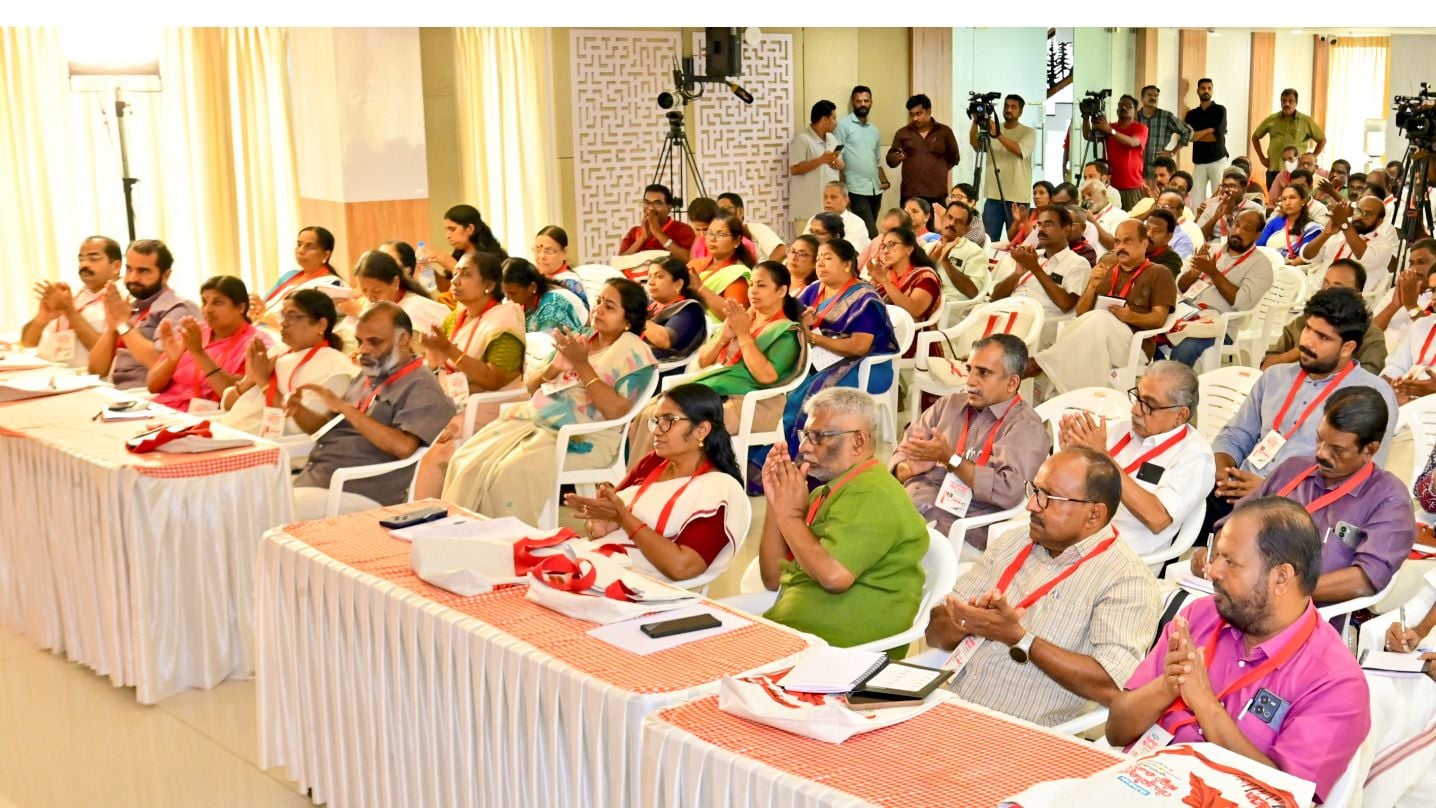 Cpi m
