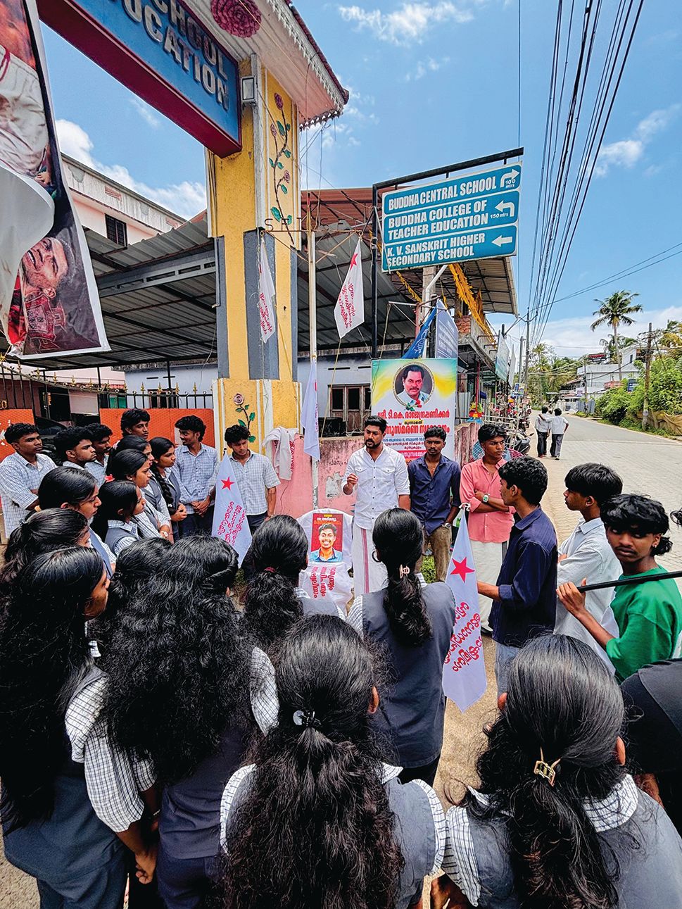 എസ്എഫ്ഐ കാർത്തികപ്പള്ളി ഏരിയ കമ്മിറ്റി മുതുകുളത്ത് സംഘടിപ്പിച്ച അഭിമന്യു  രക്തസാക്ഷി ദിനാചരണം ജില്ലാ സെക്രട്ടറിയറ്റംഗം എസ് ആഷിക് ഉദ്ഘാടനംചെയ്യുന്നു
