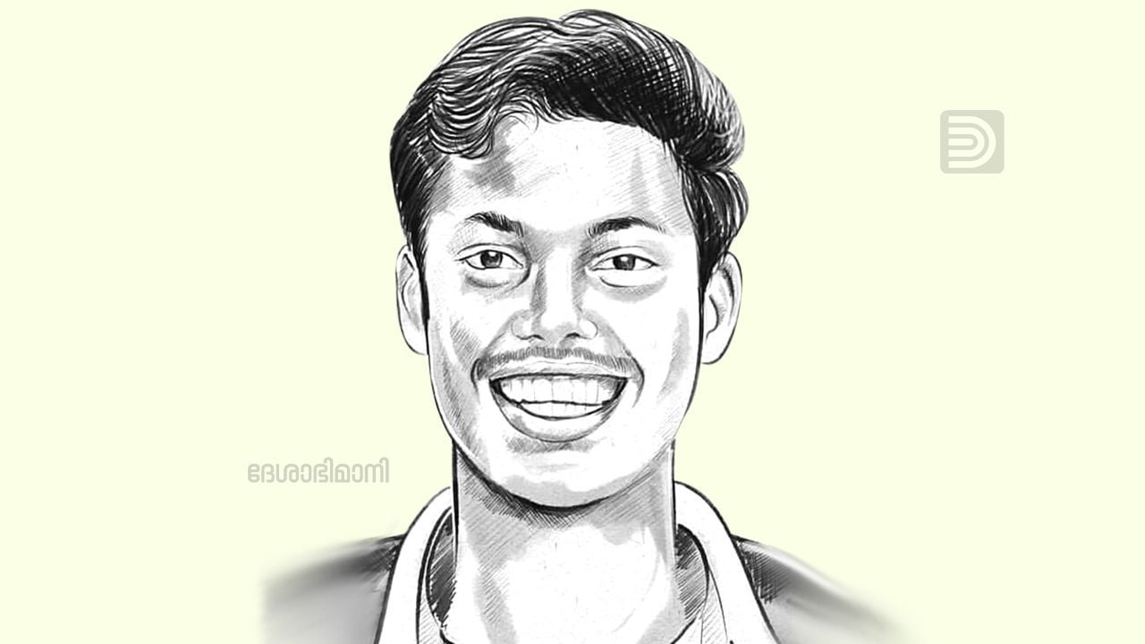 Abhimanyu