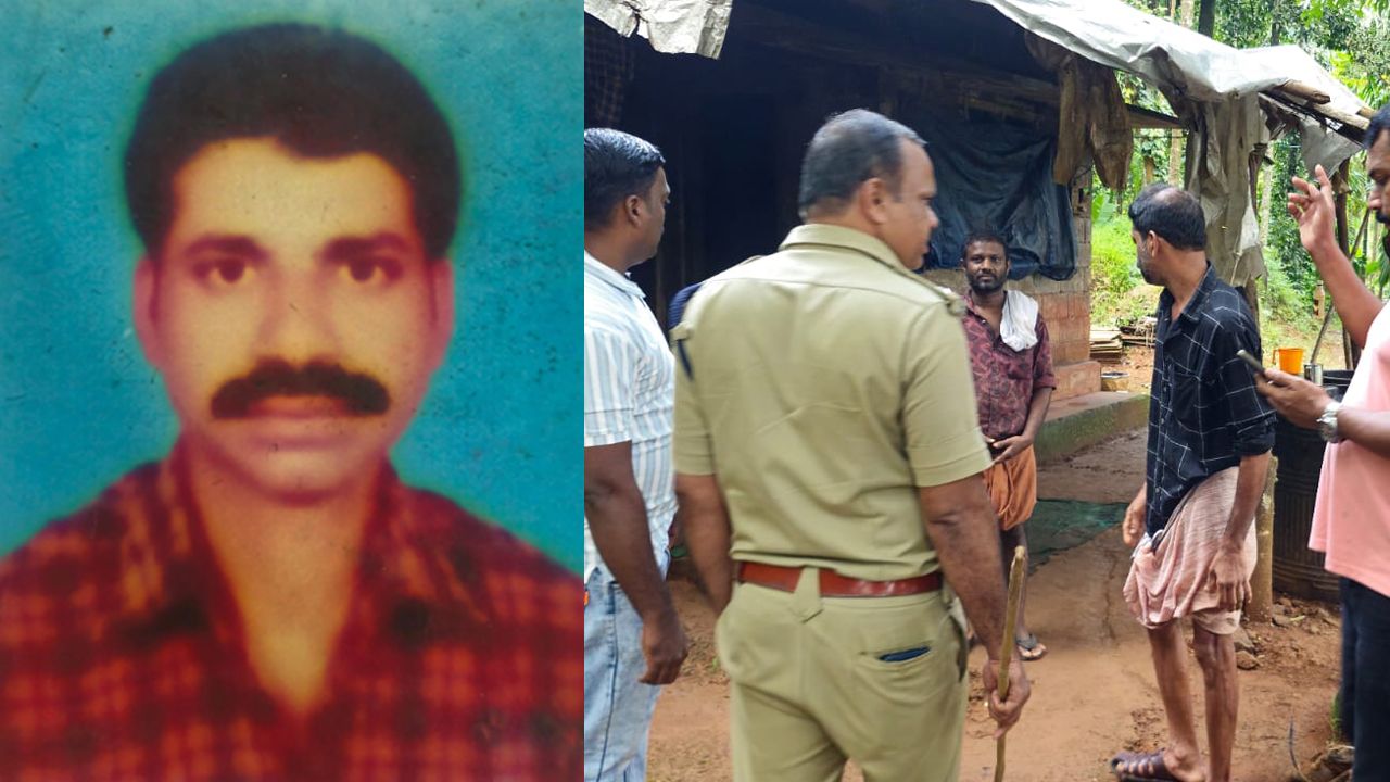 Acid attack case