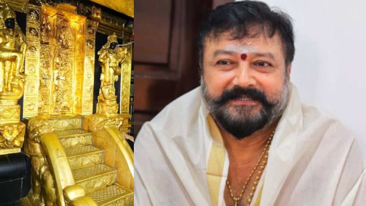 Actor Jayaram.JPG