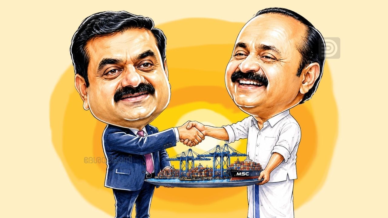 Adani V D Satheesan Cartoon
