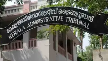 Administrative Tribunal.jpg