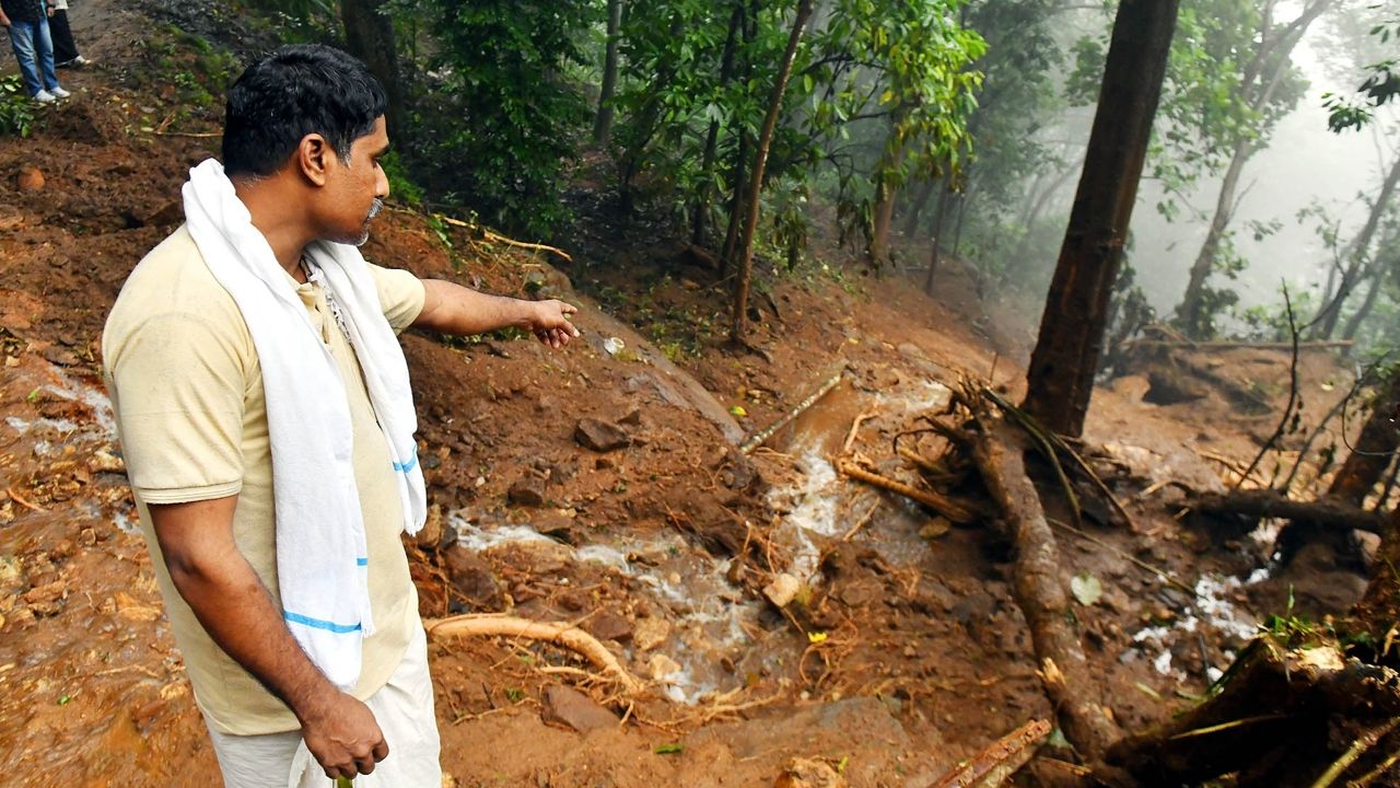 Adoormala Landslide