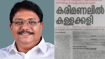 Adv K Anilkumar against manorama fake news on mineral mining.jpg