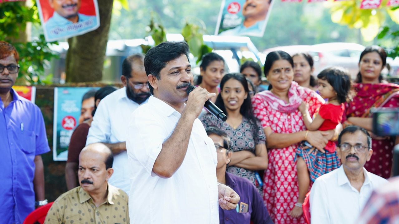 M Swaraj Paryadanam