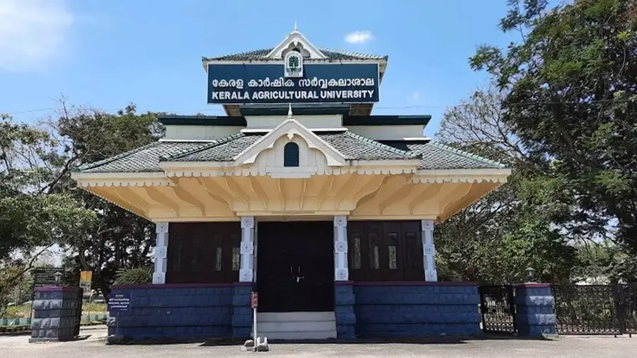 Agricultural university.jpg