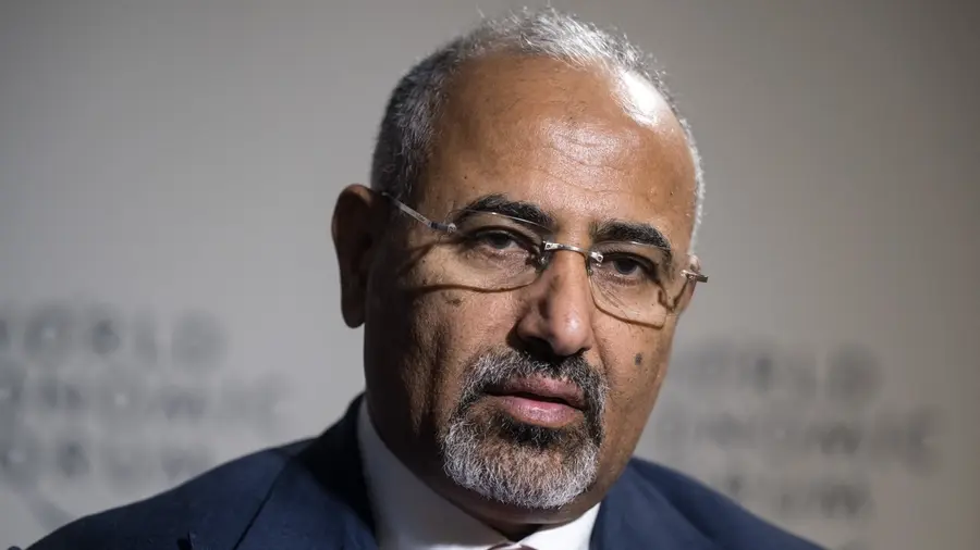 Aidarous al-Zubaidi