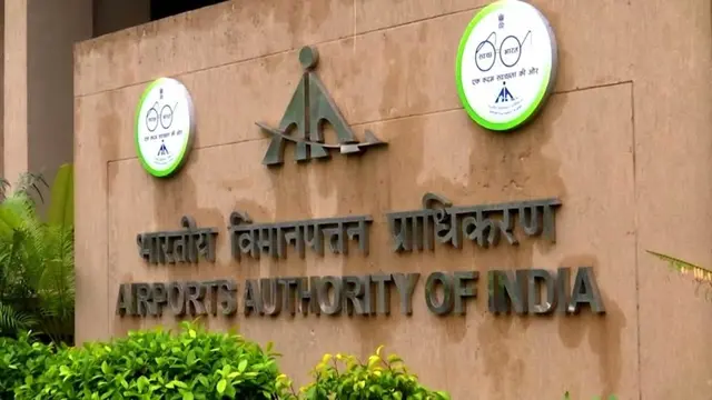 Airport authority of India.jpg