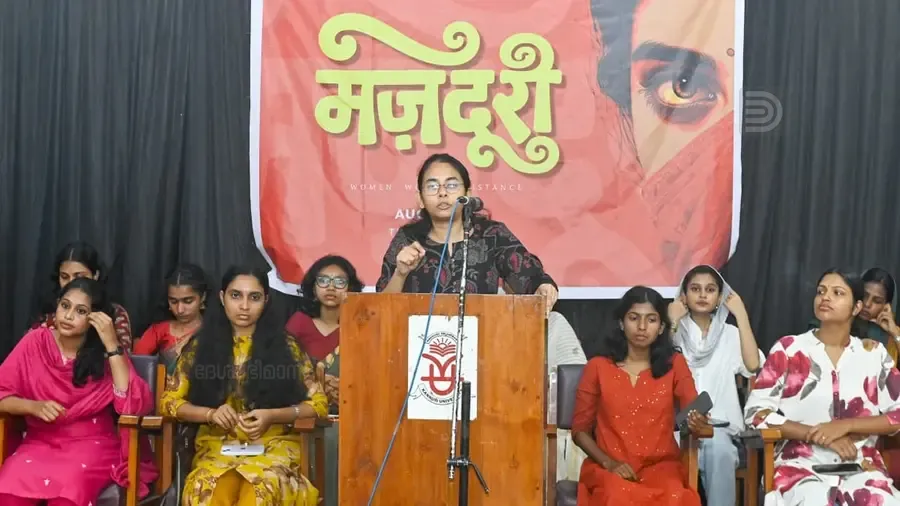 Aishe Ghosh Kannur University