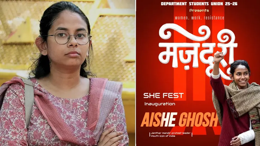 Aishe Ghosh Kannur University She Fest
