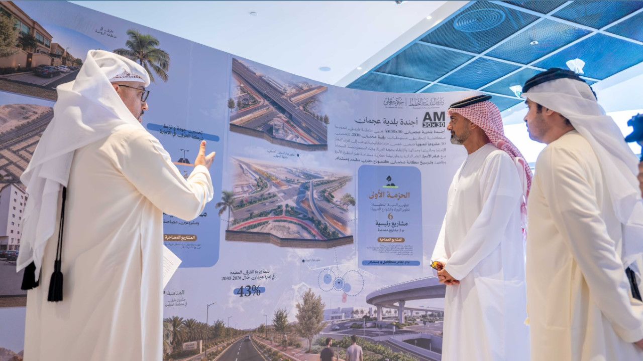 Ajman.jpg