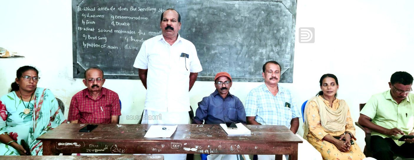 ദേശാഭിമാനി അക്ഷരമുറ്റം ചവറ ഉപജില്ലാ സംഘാടകസമിതി രൂപീകരണയോഗം ചവറ ശങ്കരമംഗലം  ഹയർ സെക്കൻഡറി സ്കൂളിൽ സിപിഐ എം ഏരിയ സെക്രട്ടറി ആർ രവീന്ദ്രൻ ഉദ്ഘാടനംചെയ്യുന്നു