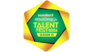 Aksharamuttam Online thumb.jpg