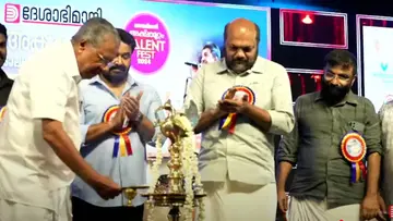 Aksharamuttam award Kochi