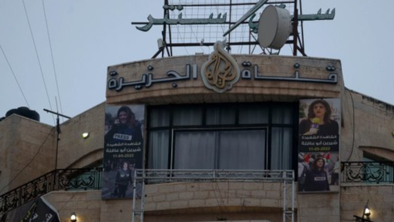 Al Jazeera broadcasts