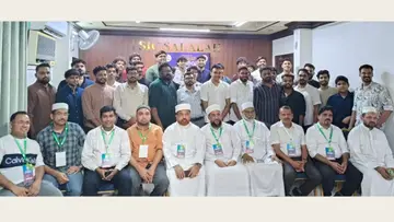 Al Madrasathus Sunniyyah Alumni Meet