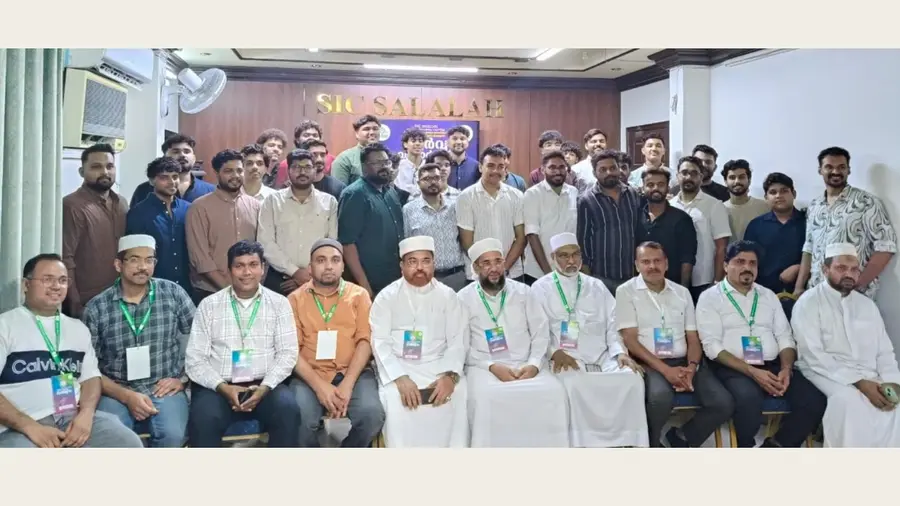 Al Madrasathus Sunniyyah Alumni Meet