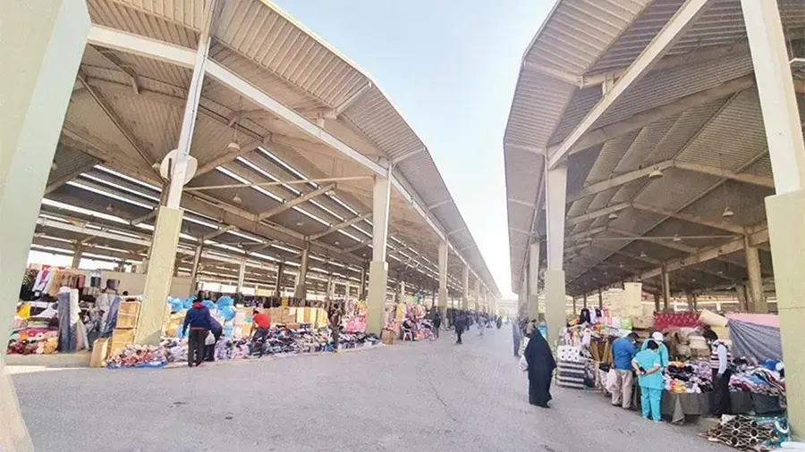 Al Rai Market