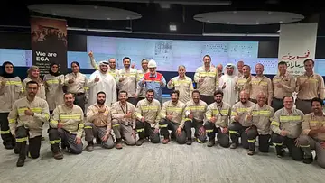 Al Taweelah refinery