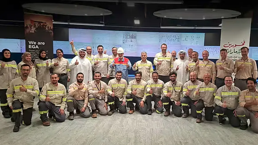 Al Taweelah refinery