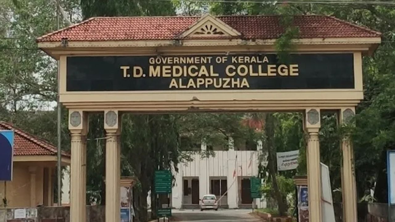 Alappuzha.jpg