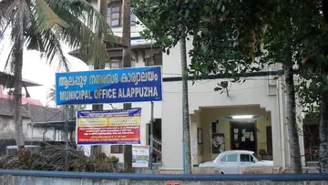 Alappuzha.jpg