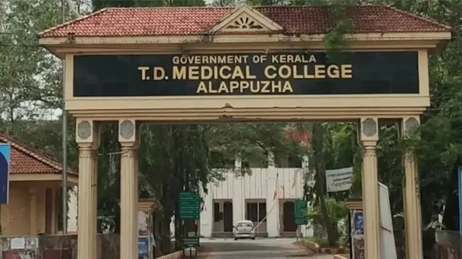 Alappuzha.jpg
