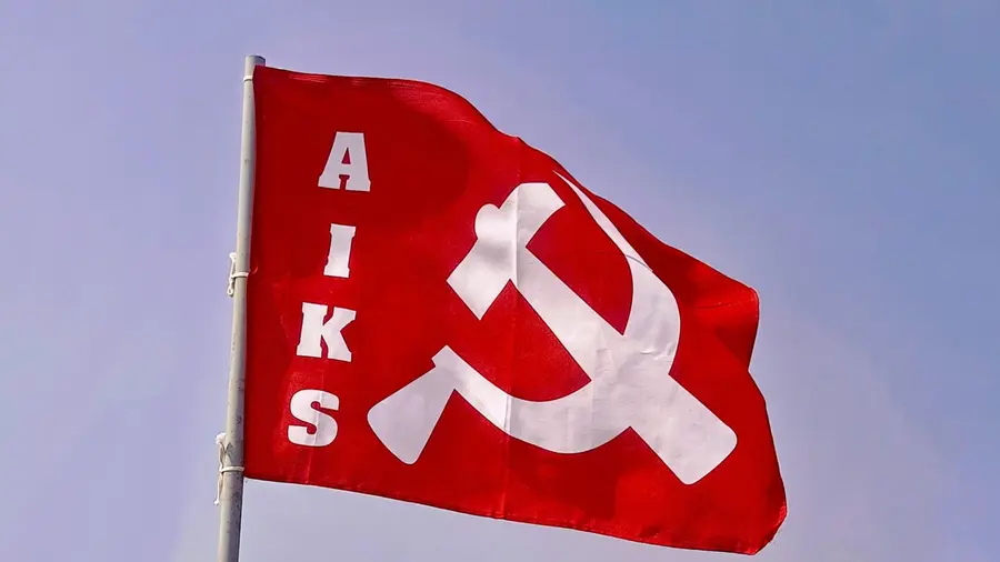 All India Kisan Sabha