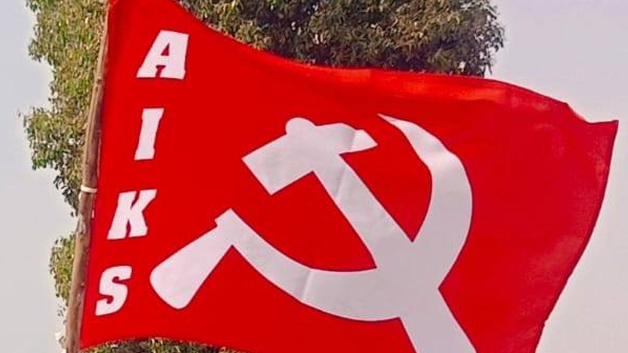 All India Kisan Sabha