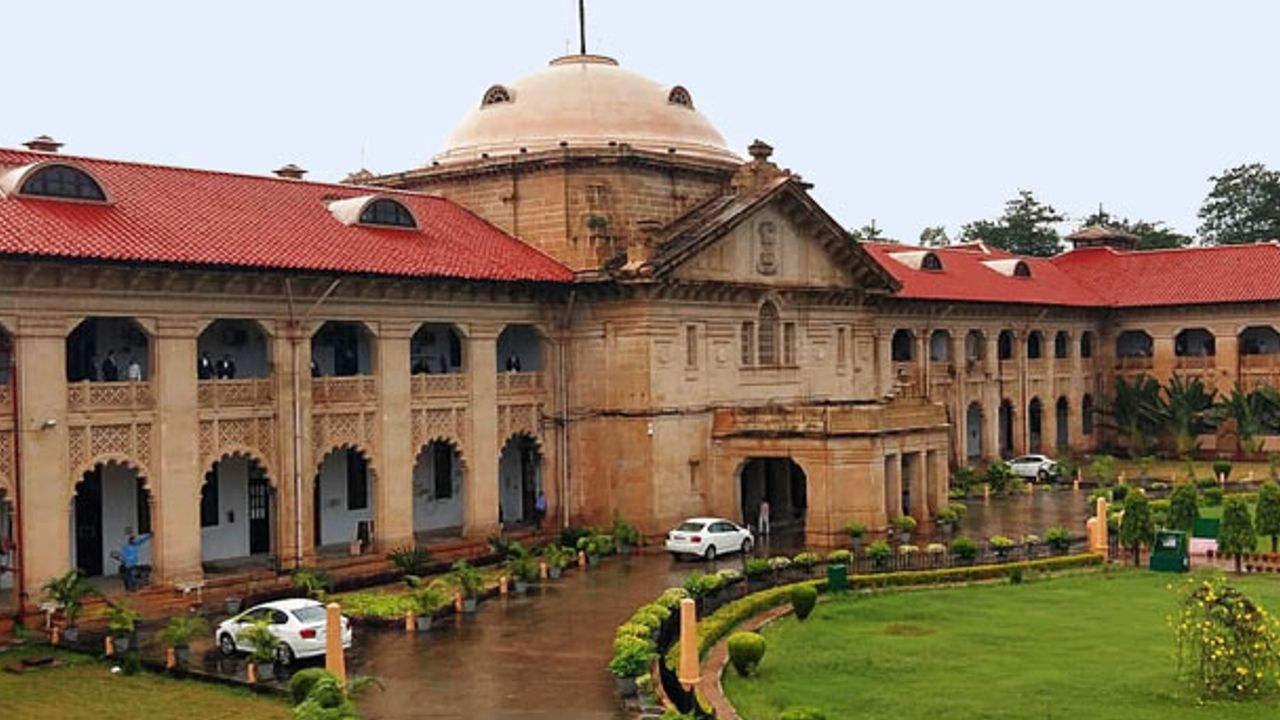 Allahabad high court.jpg