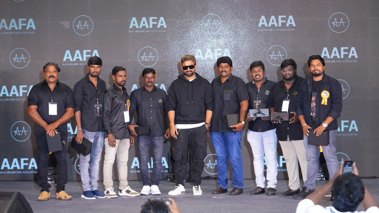 allu