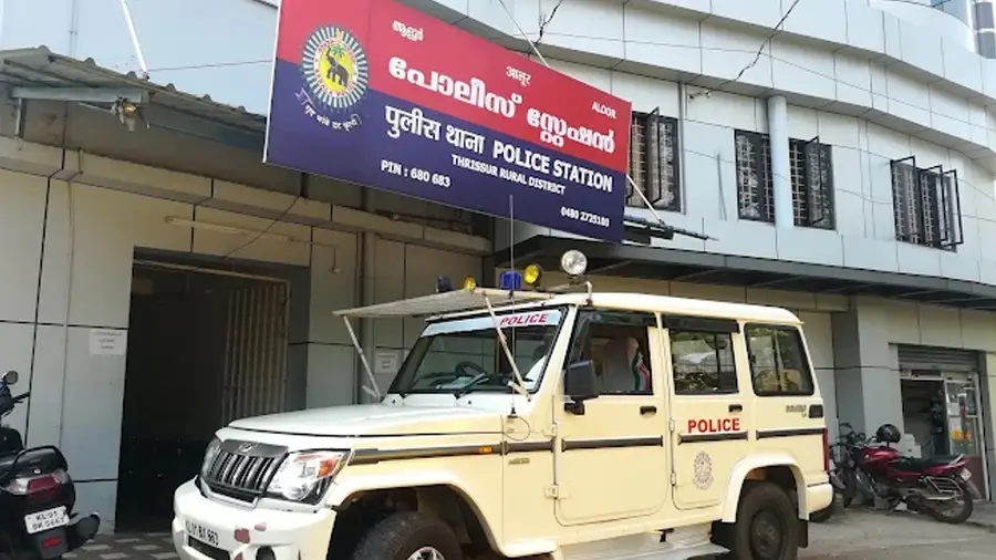 Aloor Police Station