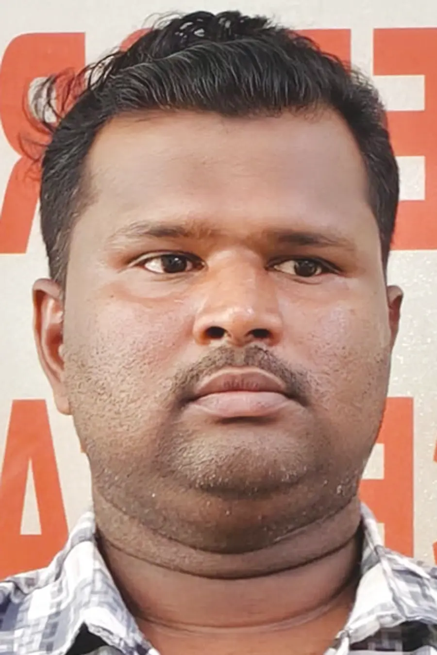 Abdul Jalil