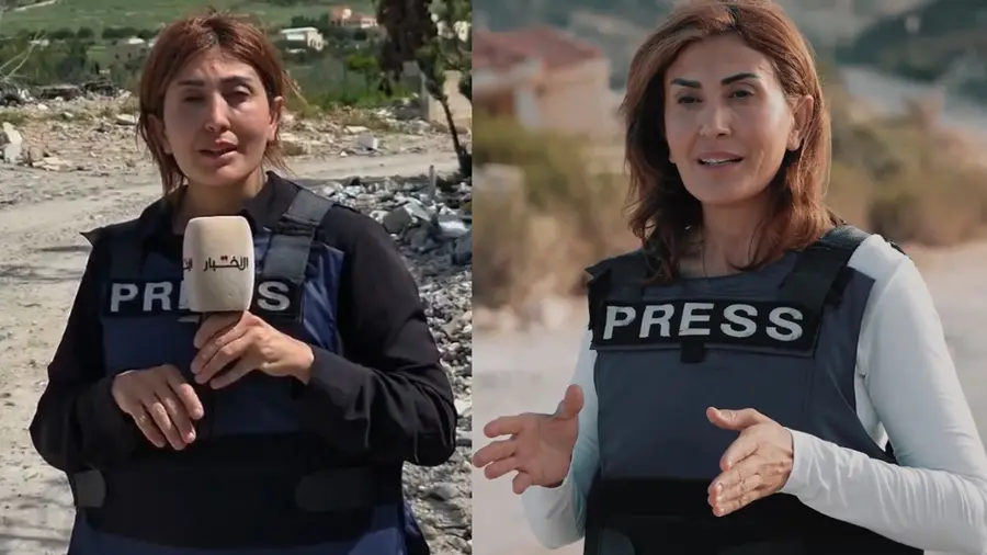 Amal Khalil 