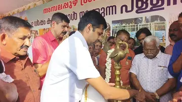 പള്ളിപ്പാന, ദ്രവ്യകലശം എന്നിവയുടെ സ്വാഗത സംഘം ഓഫീസ്  എസ് ദാമോദരൻ നമുതിരി ഉദ്ഘാടനം ചെയ്യുന്നു