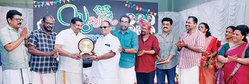 merit award