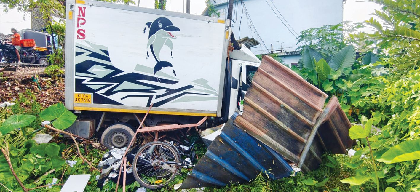 Accident
