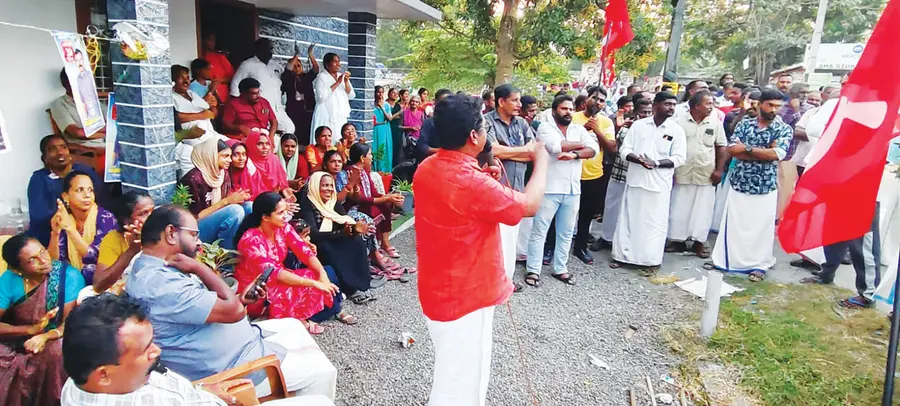 SDPI