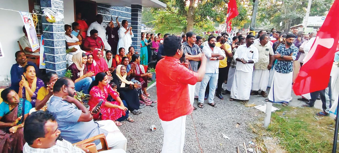 SDPI