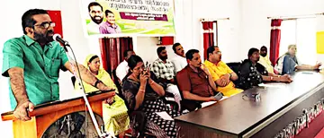 അമ്പലപ്പുഴ വടക്ക് പഞ്ചായത്തിലെ ലൈഫ് ഗുണഭോക്താക്കളുടെ സംഗമം എച്ച് സലാം എംഎൽഎ ഉദ്ഘാടനംചെയ്യുന്നു