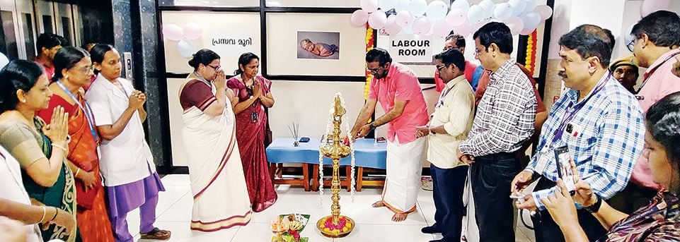 ആലപ്പുഴ മെഡിക്കൽ കോളേജ് ആശുപത്രിയിലെ ഒ ആൻഡ് ജി ബ്ലോക്കിന്റെ (ഒബ്സ്റ്റെട്രിക് ആൻഡ്‌ ഗൈനക്കോളജി) പ്രവർത്തനം എച്ച് സലാം എംഎൽഎ ഉദ്ഘാടനംചെയ്യുന്നു