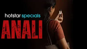 Anali.jpg