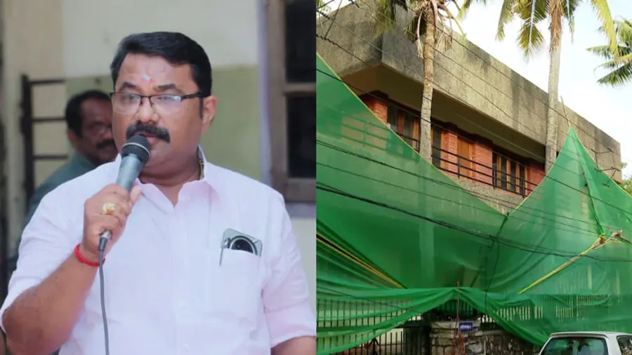 Jawahar Nagar Land Fraud