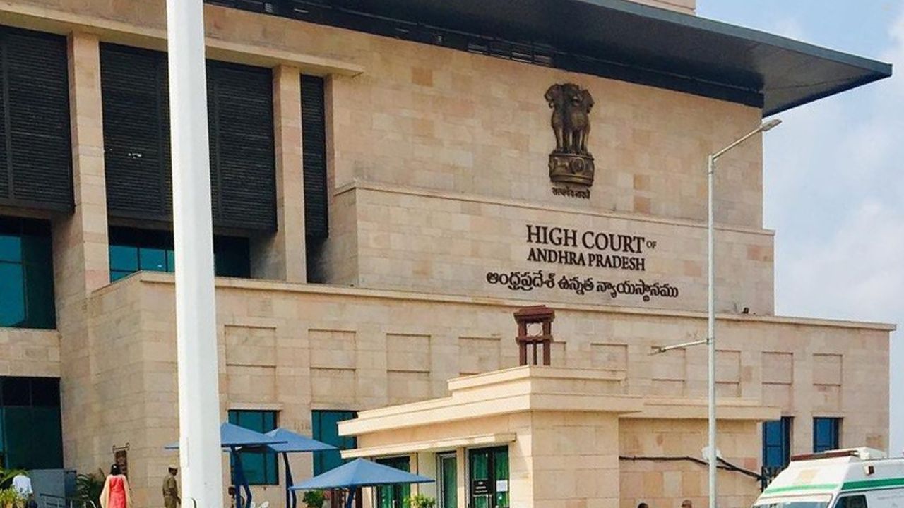 Andhra Pradesh.jpg