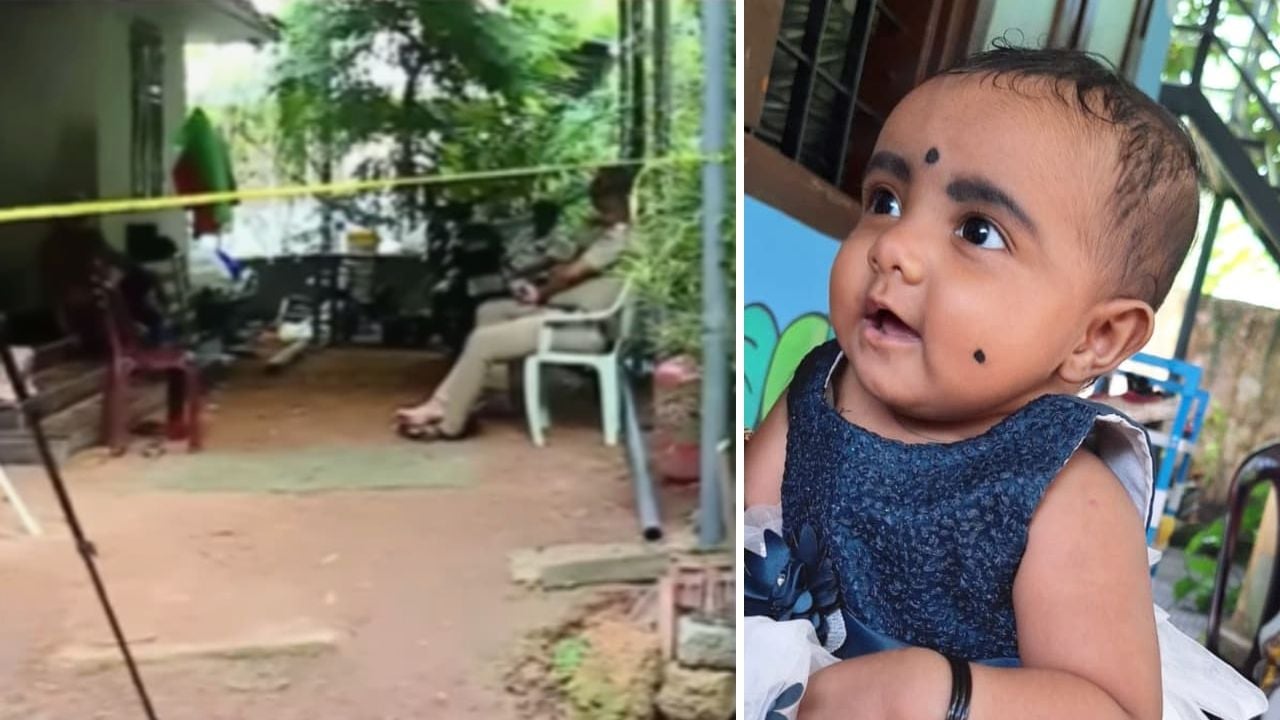 Angamaly Child Murder