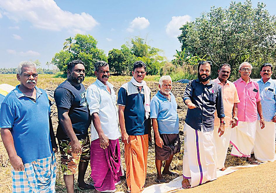 Karshakasangam