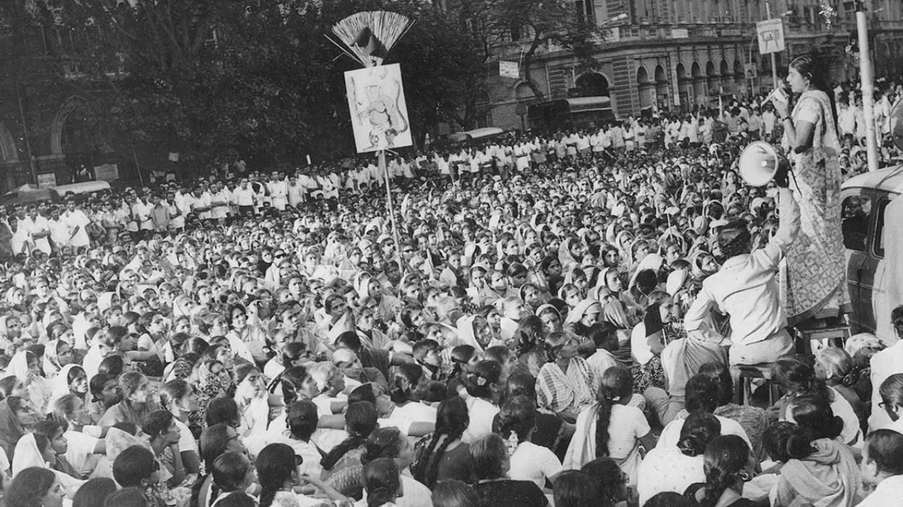 Anti-Price-Rise Movement